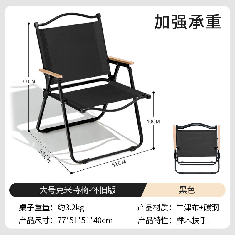Outdoor foldable special egg roll table stalls portable picnic bbq camping thickened table and chairs complete set of equipment supplies
