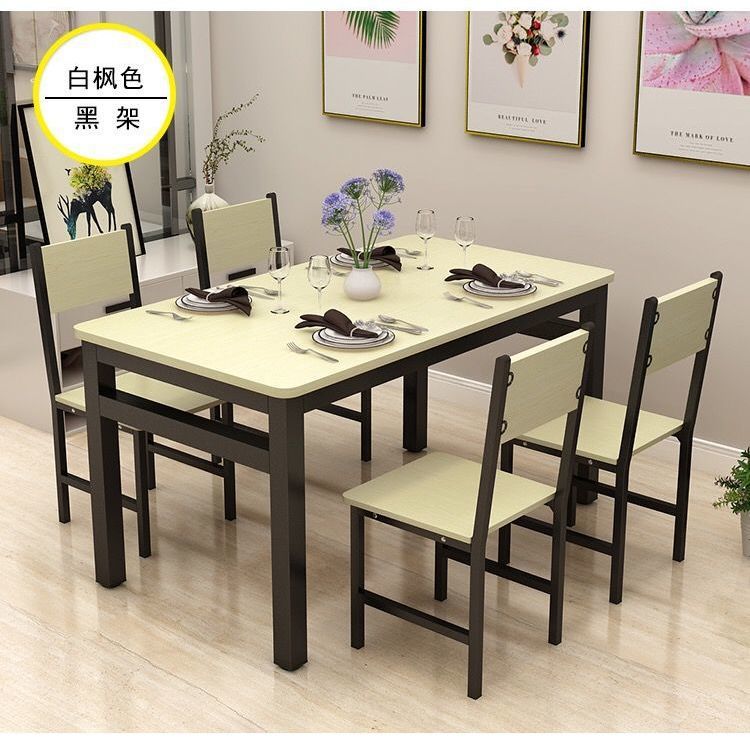 Fast food restaurant rectangular table and chair set, modern minimalist dining table, 4-6 person snack shop breakfast restaurant table