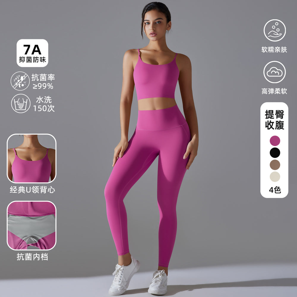 New high-waisted, butt-lifting, seamless yoga set with built-in bra – naked feel, perfect for running and fitness