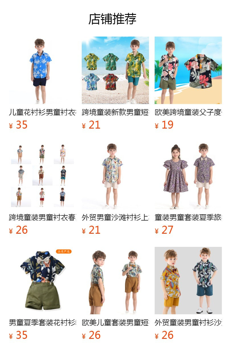 Export boys beach shirt tops new arrival summer vacation short sleeve hong kong style island style thin boys floral shirt