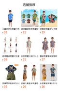Export boys beach shirt tops new arrival summer vacation short sleeve hong kong style island style thin boys floral shirt