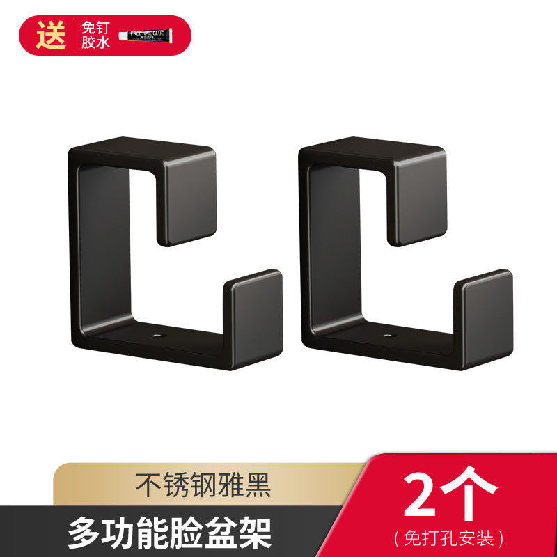 Stainless steel washbasin hook non-punching toilet basin storage rack bath tub bathroom toilet hanging basin artifact