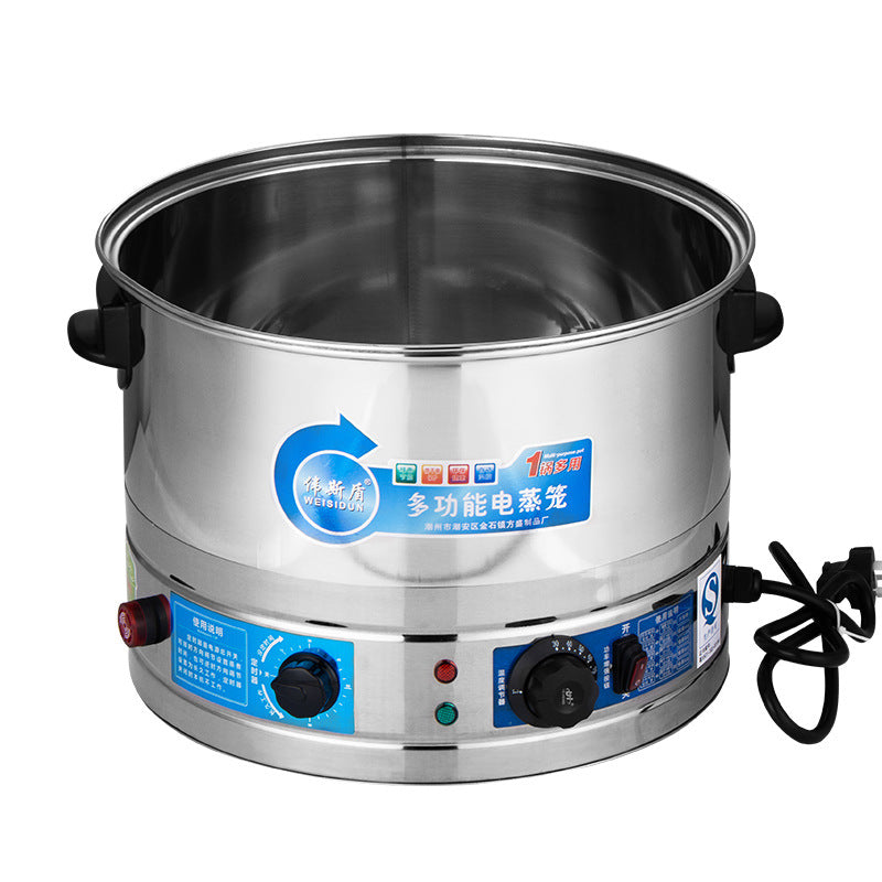 Stainless steel steamed bun oven, special oden malatang electric cooking pot for stall, equipped with powder fence, high-power noodle pot and soup pot