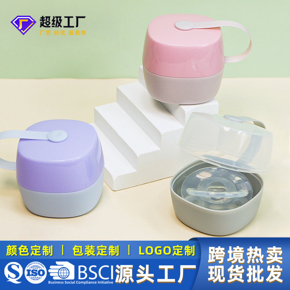 Pacifier box finger cot teether storage box soothing wide mouth portable pacifier box bite bite box in stock