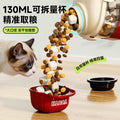 Pet food storage bin - household grain & cereal container - cat food storage bucket - dog food organizer - moisture-proof airtight canister - storage box