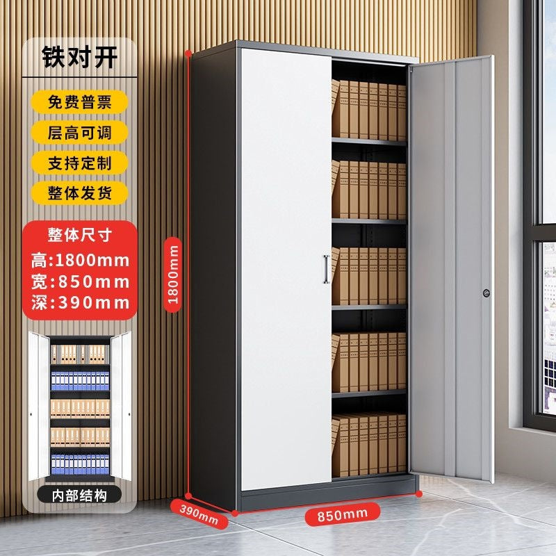 Steel file cabinet office file financial voucher storage cabinet iron locker drawer storage cabinet
