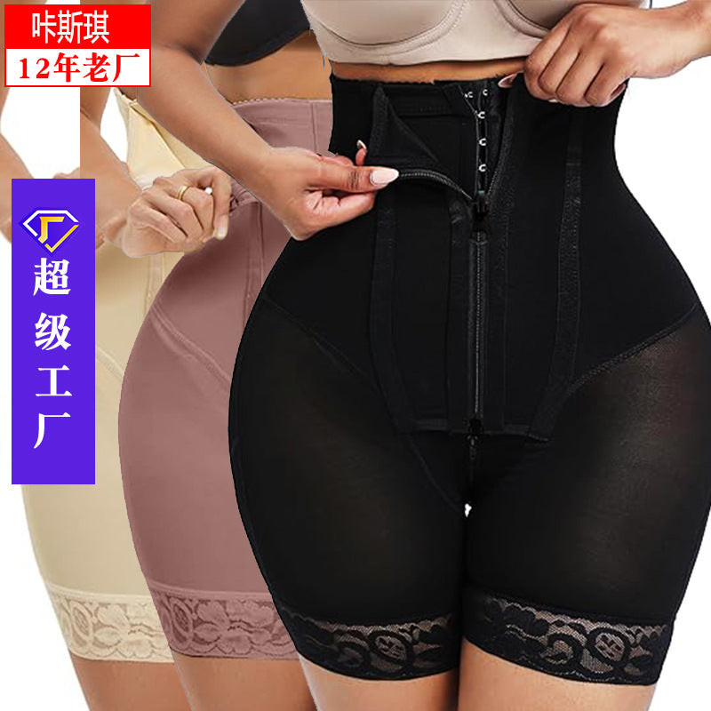 Fashion cross-border hip tightening high waist lace shaping pants tight shaping body shaping pants waist tightening butt lifting underwear women's butt lifting pants