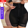 Fashion cross-border hip tightening high waist lace shaping pants tight shaping body shaping pants waist tightening butt lifting underwear women's butt lifting pants