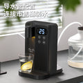 Smart color screen desktop one-touch instant hot water dispenser - portable electric kettle for home use - us plug