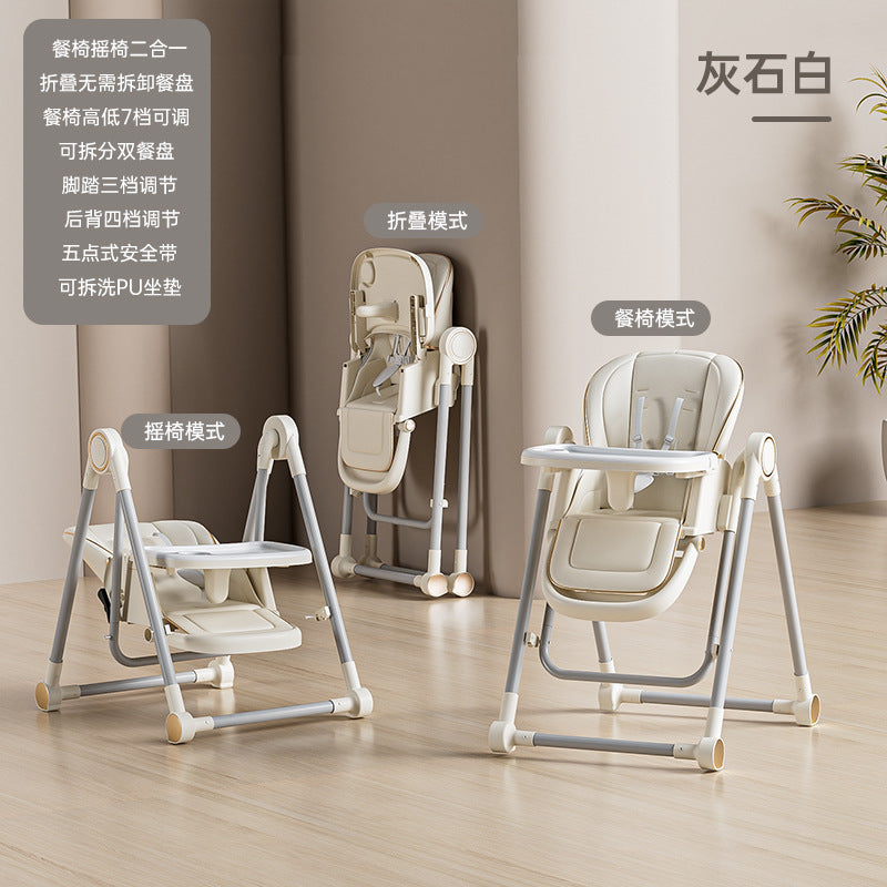 Baby dining chair, multi-functional reclining, folding and rocking, children's dining table and chairs, babies can be adjusted in multiple gears