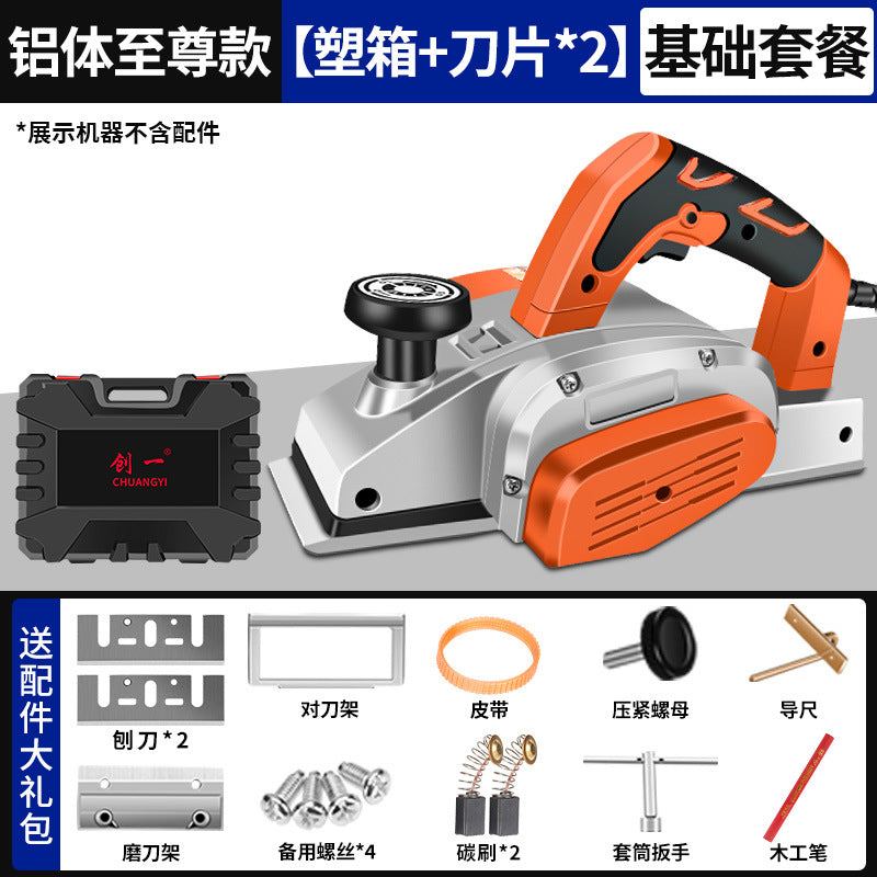 Chuangyi electric planer for homesatchel woodworking table planer multi-function planer power tool planer high-power electric planer