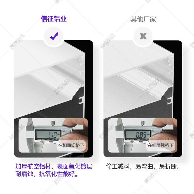 LED line light Aluminum slot Embedded light slot Office lighting Back-shaped surface mounted aluminum alloy card slot Linear light