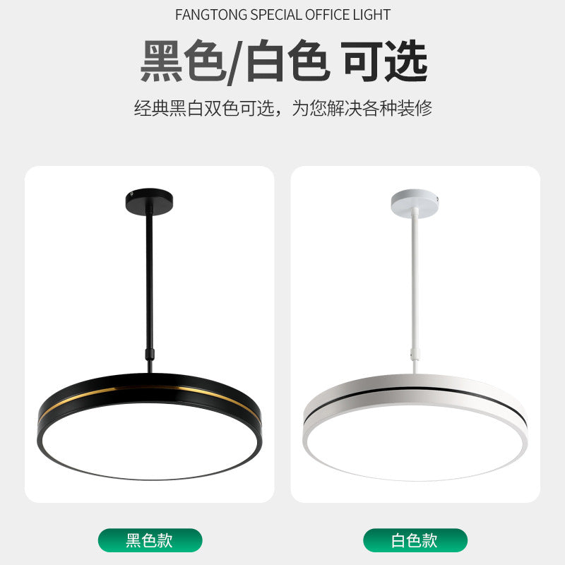 LED round lighting super bright beauty barber shop bedroom chess room simple room Chinese restaurant lamp chandelier