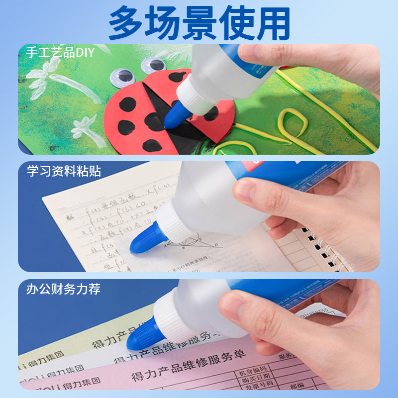 Deli Stationery 6356 Glue Liquid Glue Vat 250ml Liquid Transparent Glue Superglue