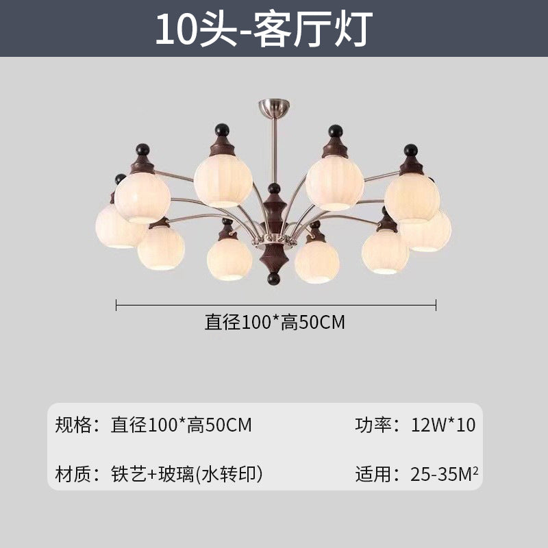 French medieval style living room chandelier main light retro 2025 new new Chinese cloud lighting high-end lighting