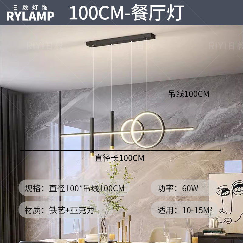 Living room ceiling light cream wind living room main light bedroom light Zhongshan lighting package simple home decoration lighting whole house