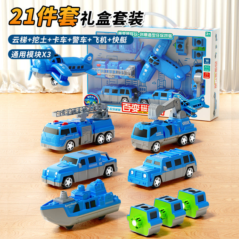 Magnetic sea, land and air patchwork magnetic toy car assemble various building blocks boys educational early education styling birthday gift