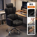 Computer chair, home office chair, adjustable chair, ergonomic chair, sedentary comfortable back chair, gaming chair