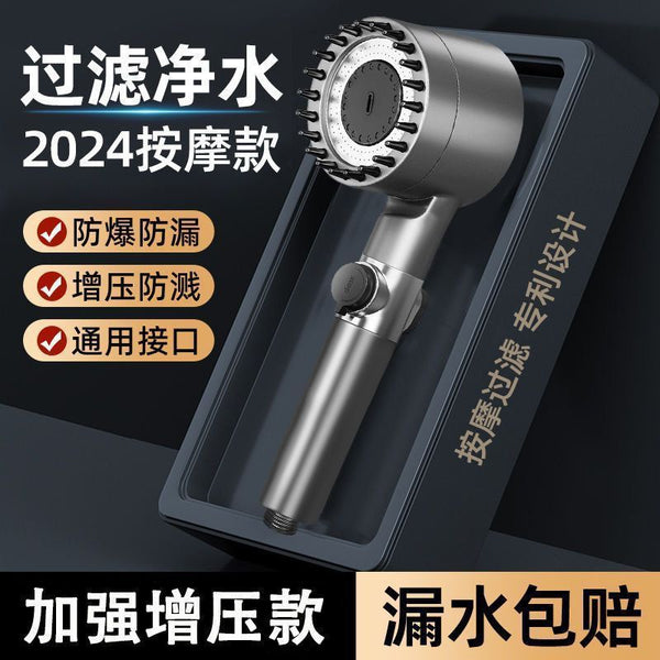 Wear spray pressurized shower nozzle bathroom bath shower strong pressurized rain massage filter flower drying set