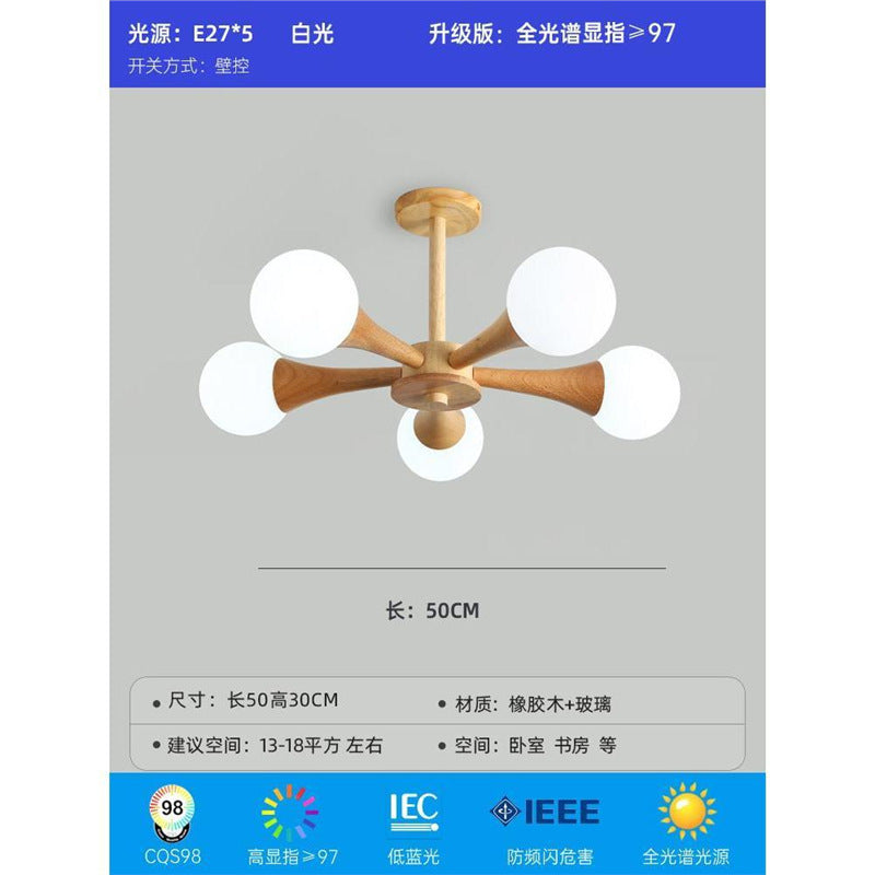 Magic bean bedroom chandelier modern casual japanese wabi-sabi style study ceiling lamp scandinavian creative walnut dining room lamp