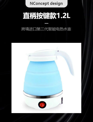 Us standard smart folding kettle - ideal for business trips, travel, and commercial use. export-ready, cross-border certified, high-end, large capacity electric kettle