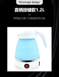 Us standard smart folding kettle - ideal for business trips, travel, and commercial use. export-ready, cross-border certified, high-end, large capacity electric kettle