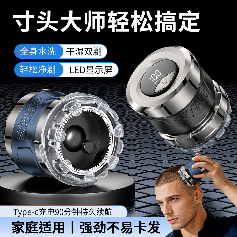 wholesale men's inch head artifact electric digital display model for shaving inch head special 2025 new hairdressing device