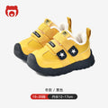 Toddler shoes for baby boys 0-1-3 years old, autumn/winter infant and toddler shoes, girls' shoes, soft sole functional fleece-lined thickened cotton shoes