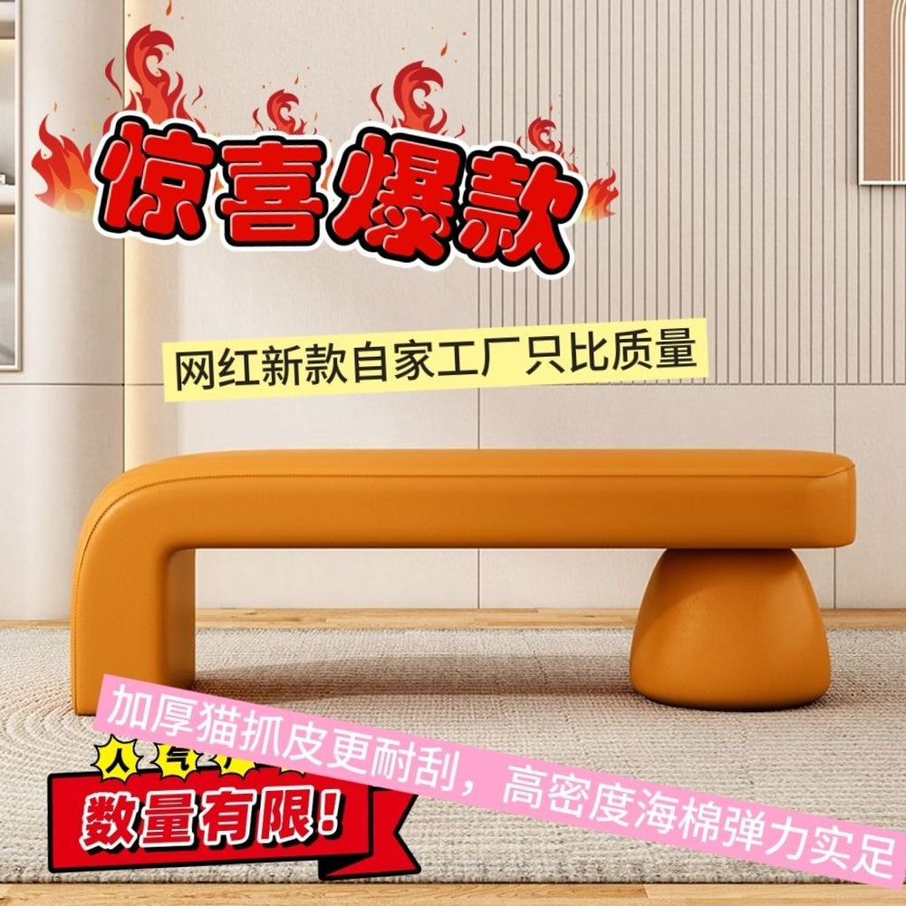 Waiting chair hair salon rest area bench sofa industrial style bench classyaccessible luxury ultra narrow