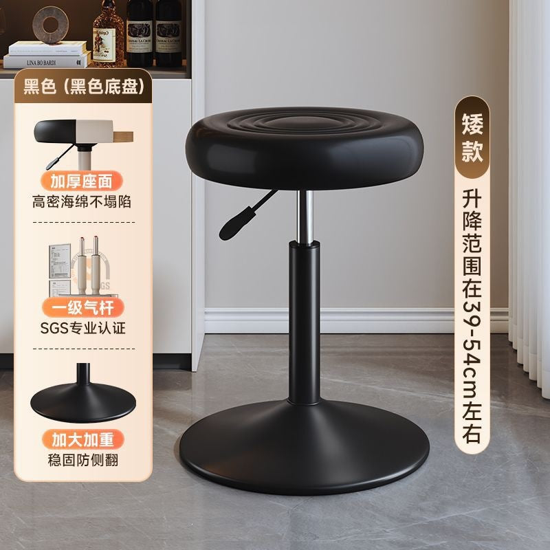 Bar chair, cashier, adjustable high stool, rotate bar chair, long-term sitting, high stool, island bar stool