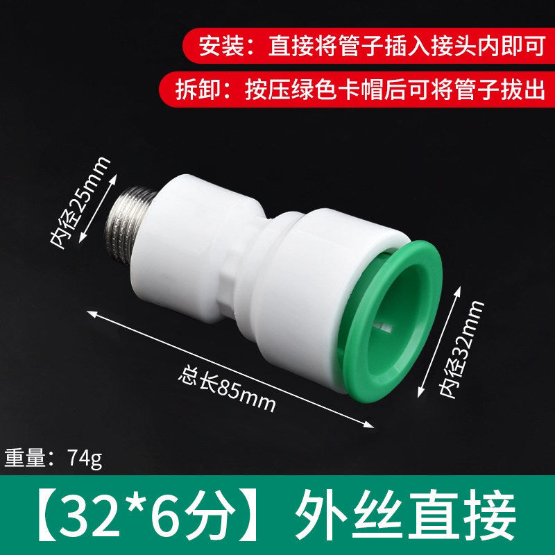 Ppr water pipe quick connector, 1/2" and 3/4" no-heat, no-weld push-to-connect fittings, 20/25 pe hot and cold water pipe accessories