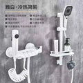 Engineering shower head suit full copper separates simple hotel constant temperature piano button booster water nozzle