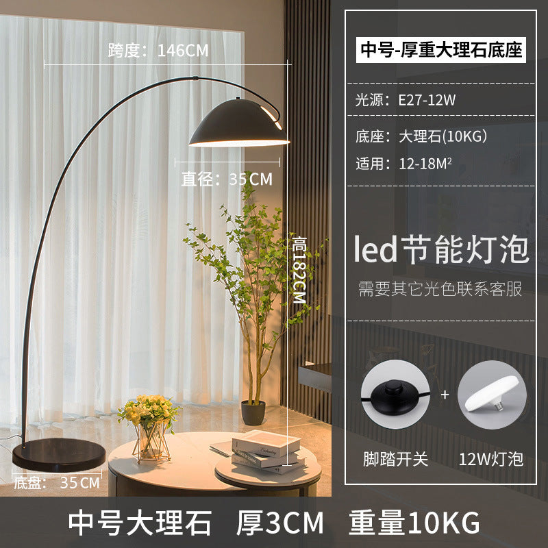 Fishing lamp floor lamp nordic post-modern casual living room sofa lamp accessible luxury creative study bedroom vertical table lamp