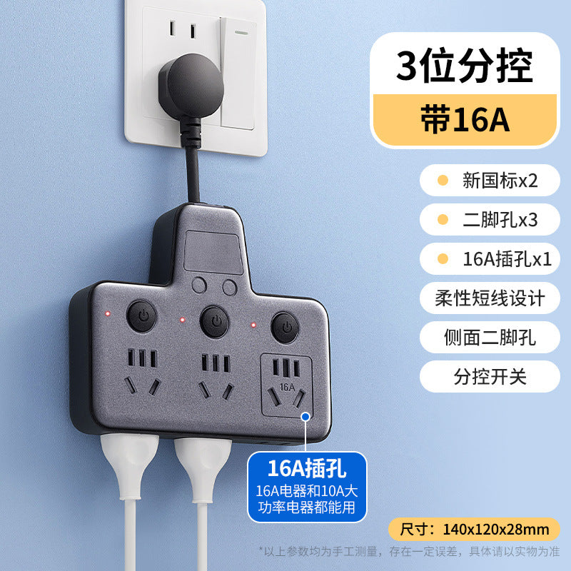 Multi-function socket usb converter with clock display, independent switches, and multiple outlets for home, dorm, and office use