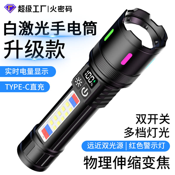 New flashlight charging portable long battery life flashlight cob super bright outdoor multi-function emergency work light