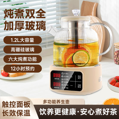 Multifunctional electric kettle for home use - perfect for tea brewing, herbal infusions, and office use. ideal as a gift. us plug