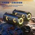 New wireless bluetooth speaker - portable subwoofer with lights, outdoor deep bass mini speaker, supports card playback