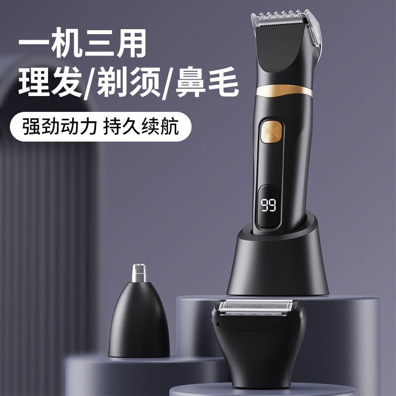 Men's 3-in-1 electric trimmer: portable, multi-functional, and a must-have for grooming