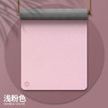 Light pink + gray.183*61cm