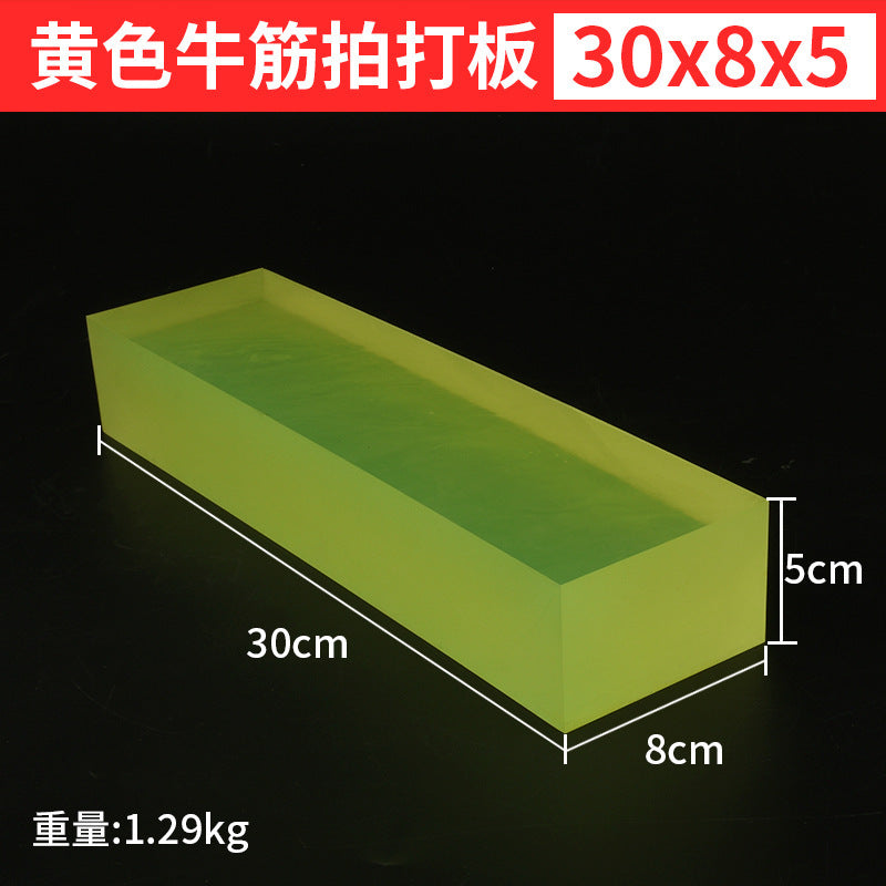 Rubber tapping board ceramic tile laying handy gadget leveling floor tile installation tool rubber tapping board beef tendon rubber plate