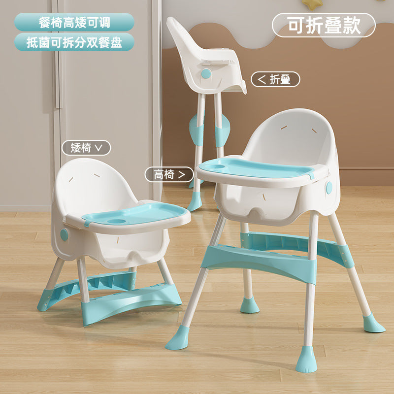 Baby Dining Chair Household Baby Thickened Plate Learning Sitting Chair Multifunctional Children's Portable Learning to Eat Dining Table and Chair