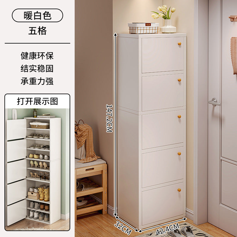 Shoe cabinet narrow and high vertical door household multi-layer storage integrated against the wall 2025 new home entrance indoor shoe rack