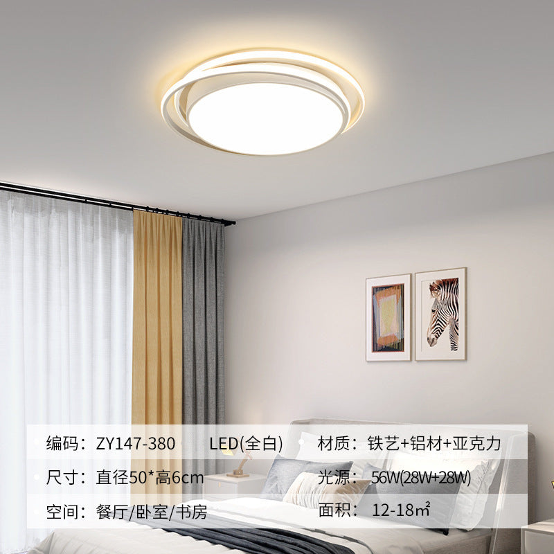 Full Spectrum Guangdong Zhongshan Lighting Atmosphere Whole House Package Combination Ceiling Light Living Room Main Light Simple Home Improvement Lighting