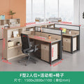 F type 2 persons + movable cabinet + chair