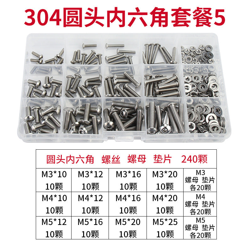Grade 12.9/304 Stainless Steel, Hexagon Bolt Nut Washer Set, Hexagon Cup Head Boxed Screws