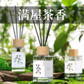 Wholesale fireless aromatherapy essential oil for home toilet fragrance deodorant hotel ornaments aromatherapy indoor deodorant long-lasting