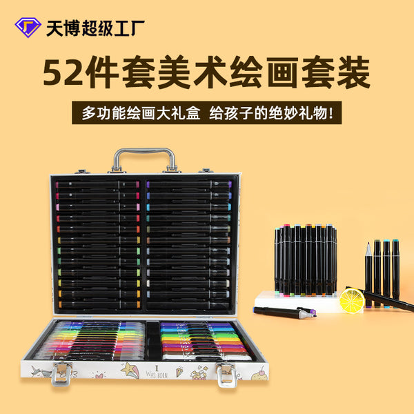 Watercolor brush set 52 pieces, art tool marker pen painting set, children's oil painting stick set wholesale