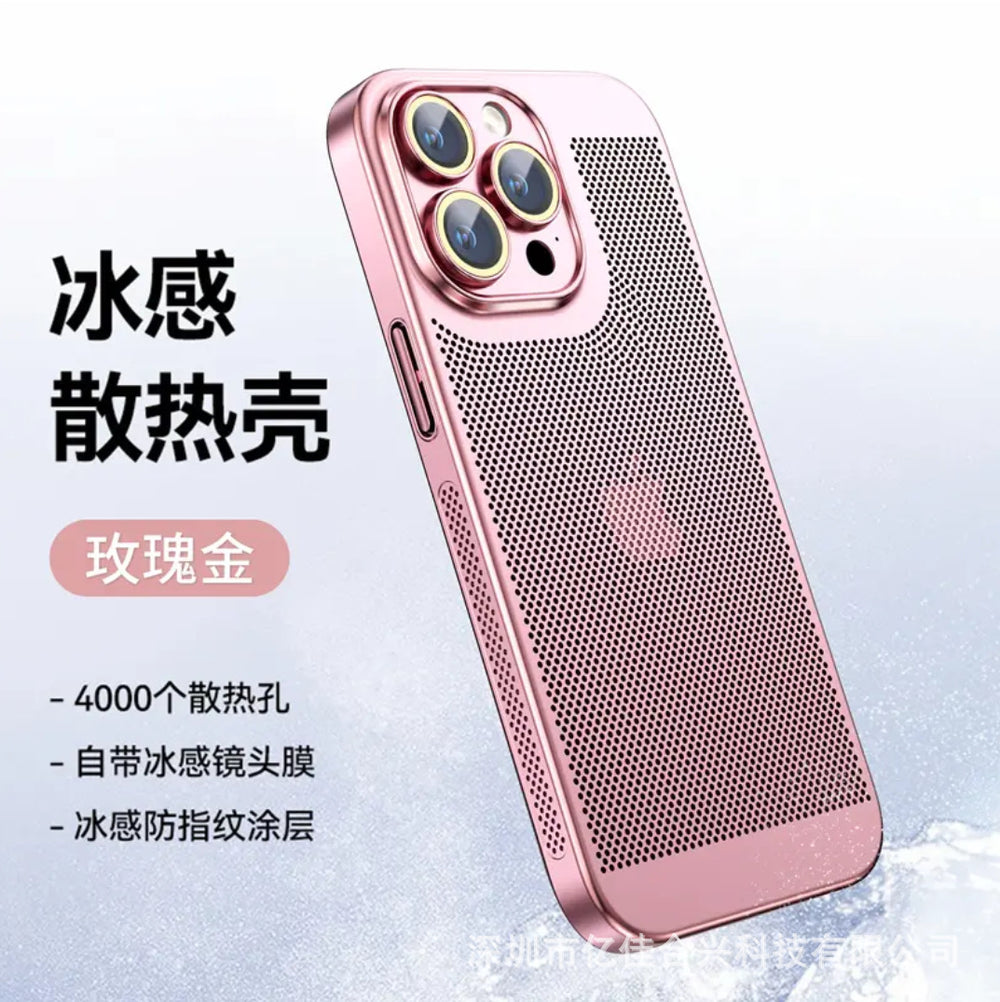 17 electroplated cooling mesh case for iphone 16 pro max, cooling phone case for iphone 15, apple 13 full coverage protective case