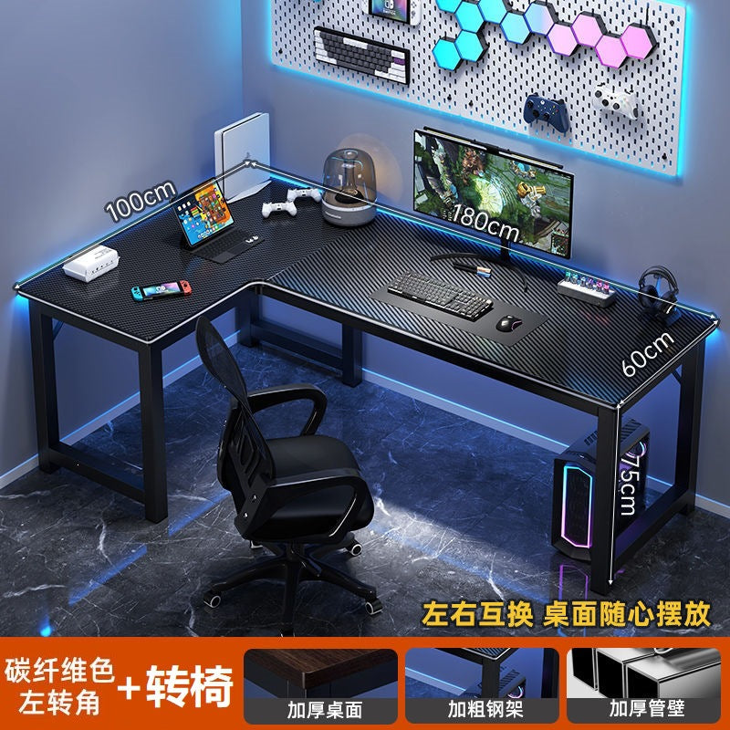 L-shaped corner gaming desk, double computer desk, desktop home student writing desk, minimalist office desk, bedroom corner desk