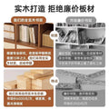 Simple bookcase all-in-one cabinet wall-mounted storage sofa side cabinet living room partition storage multi-layer storage cabinet bedside